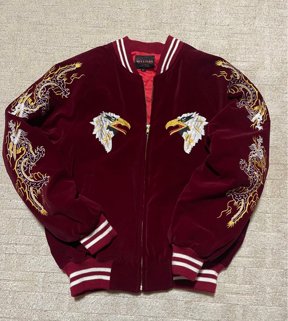 【値下げ中】Greeman スカジャン　ドラゴン鷲　ヨコスカ