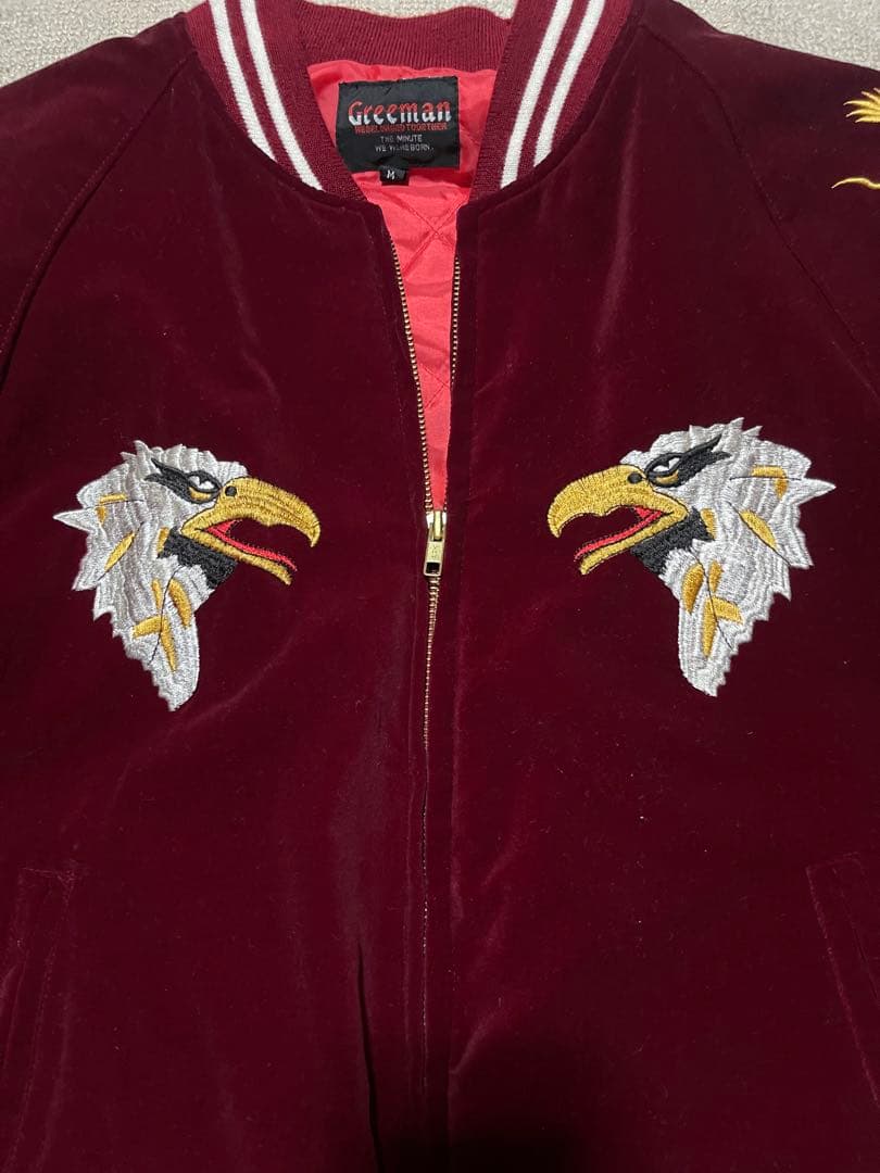 【値下げ中】Greeman スカジャン　ドラゴン鷲　ヨコスカ