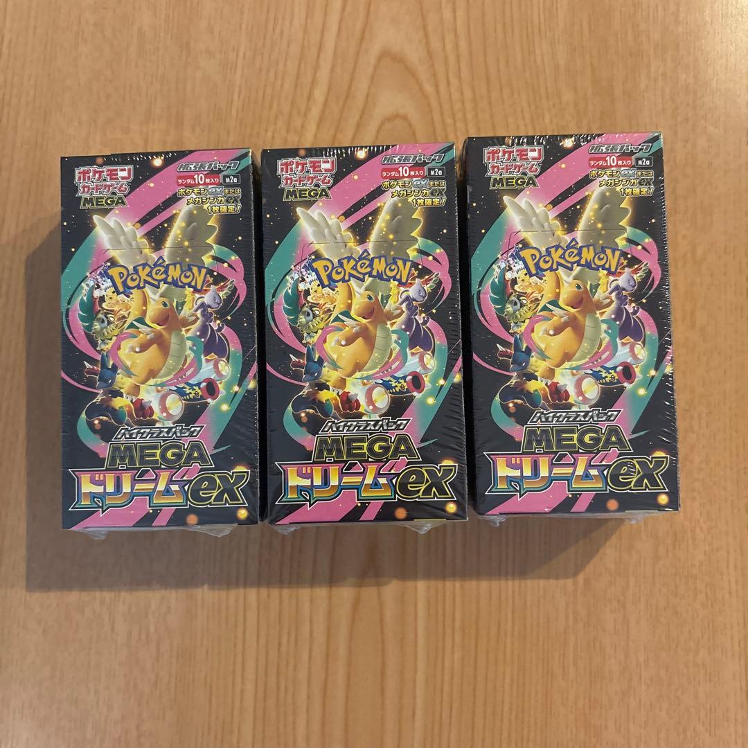 ポケモンカードゲーム MEGAドリームex 3BOX
