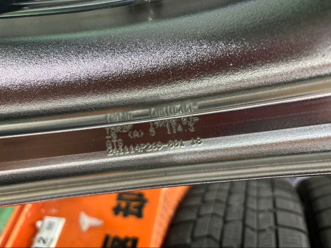 WORK EMOTION T5R2P ワーク　エモーション 19