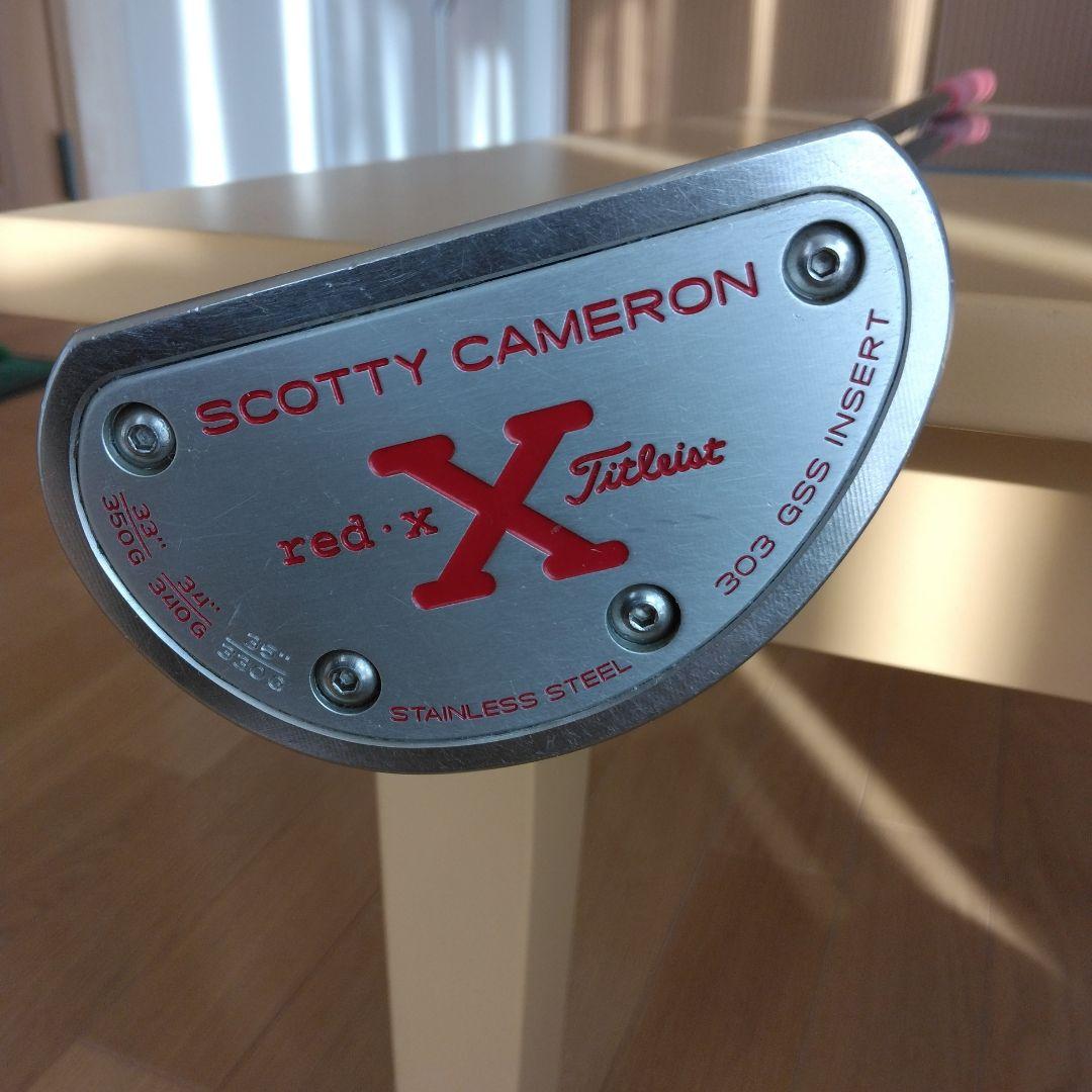SCOTTY CAMERON red X2センターシャフトパター 34インチ