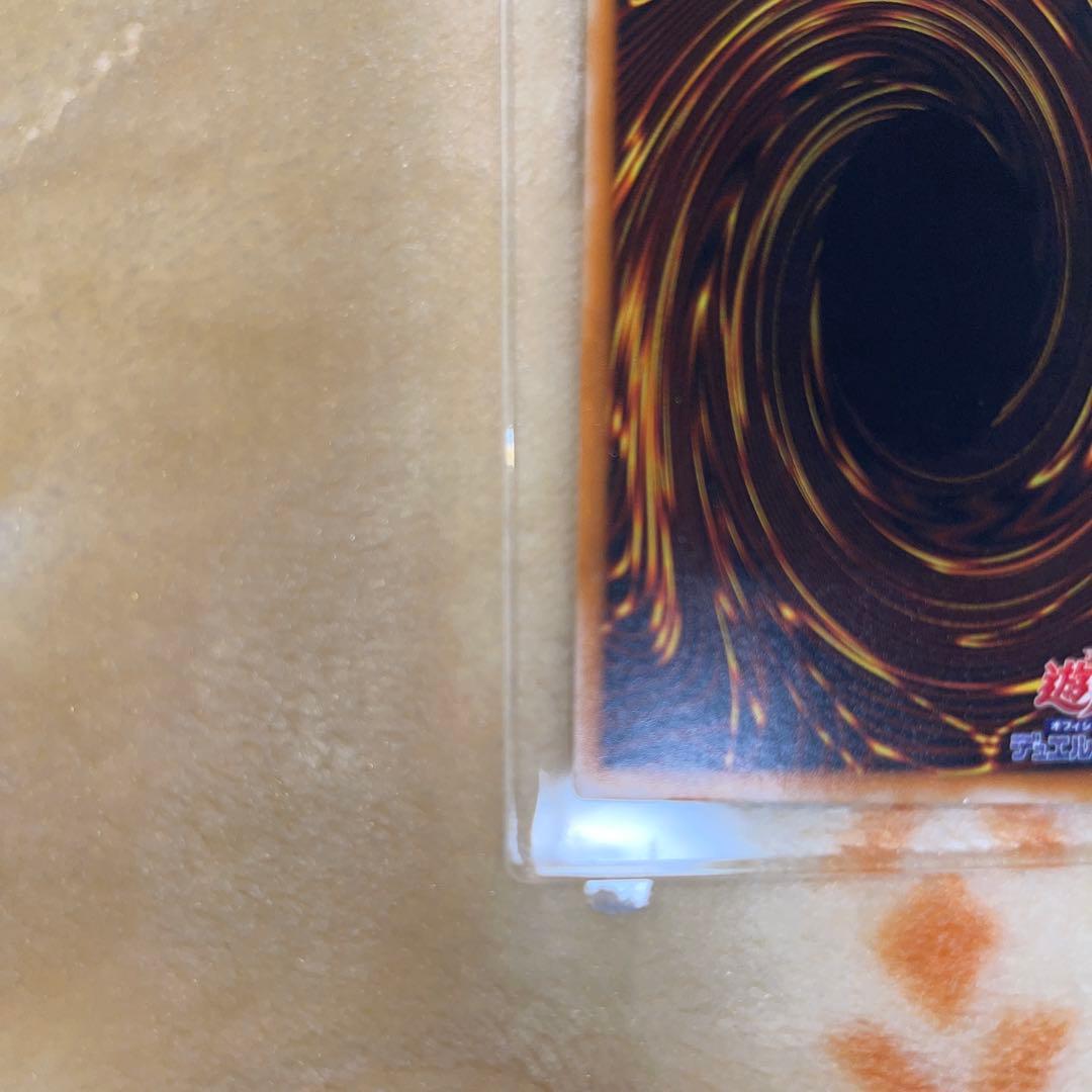 遊戯王2期　ブラック・マジシャン レリーフ　LN-53