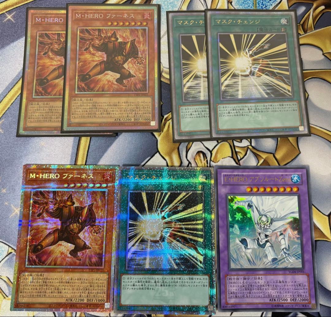 遊戯王 OCG HERO 本格構築デッキ フルレアリティ (スリーブ付)