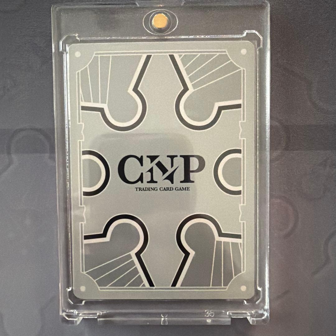 【ローダー付】CNPトレカ 紫レイキ　RRR パラレル