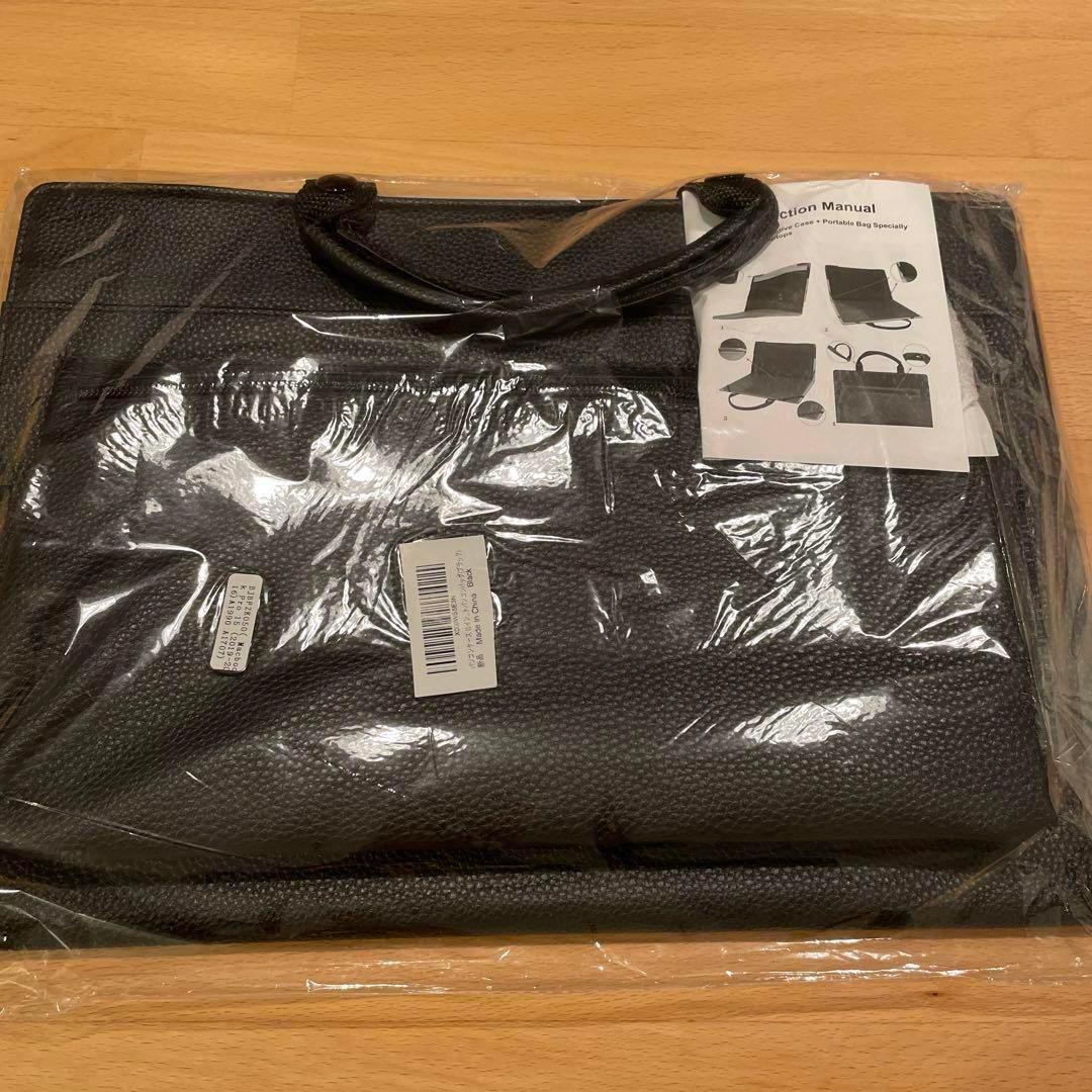 保護ケース ポータブルバッグ 15.6インチ ブラック ケース 持ち運び