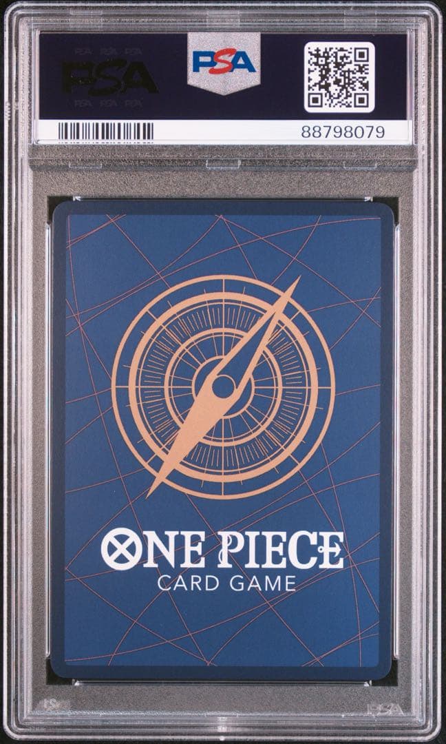 【PSA10】ペローナ フラッグシップ プロモ アジア版 ワンピースカード