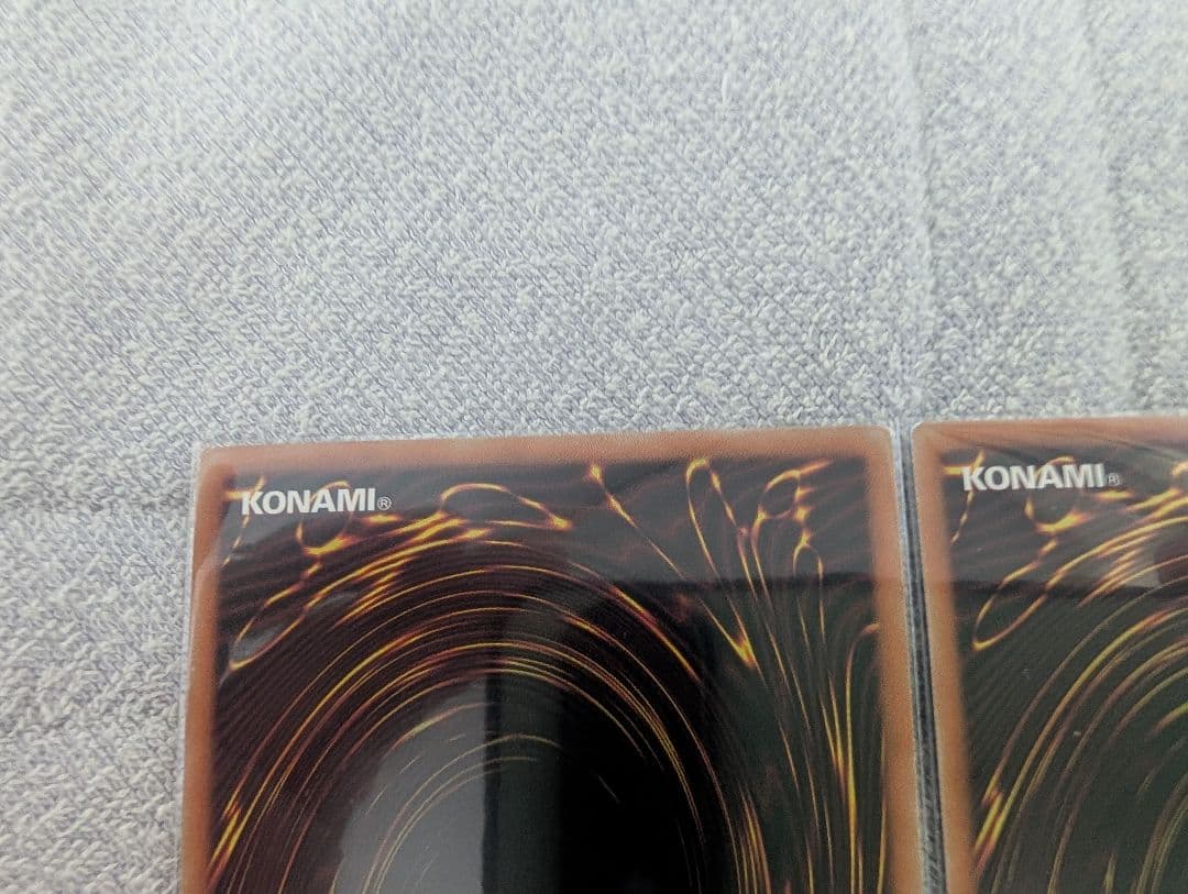 デスピアの導化アルベル　プリズマ3枚