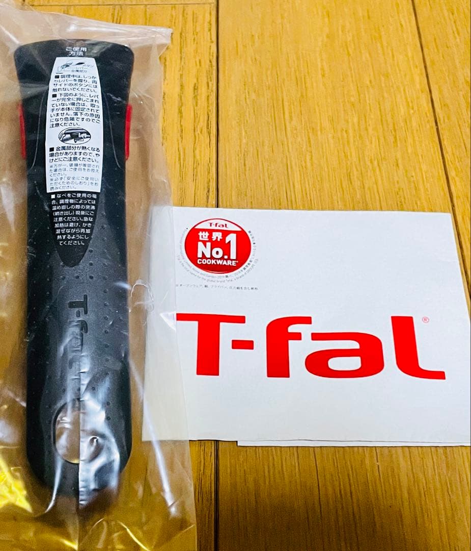 【特別セット】t-fal フレンチ　ソースパン　取っ手付きガス火専用　6点セット