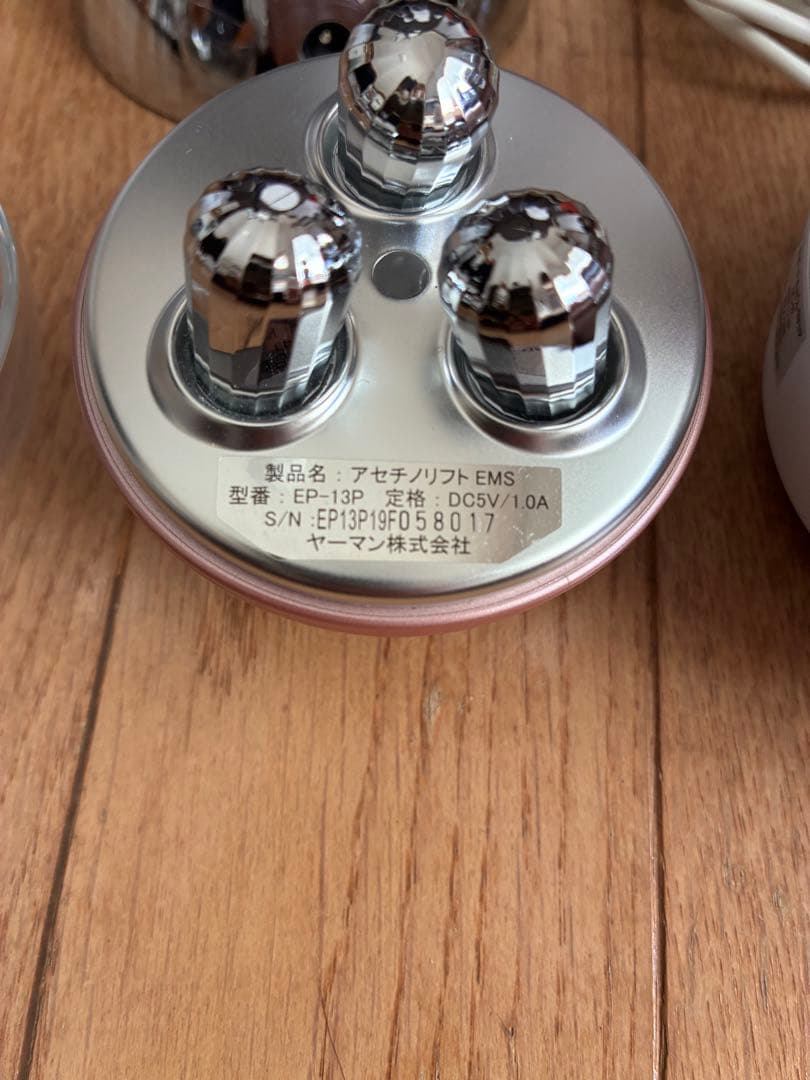YA-MAN 家庭用美容器キャビスパRFコア　HRF-17とEP-13P 美顔器
