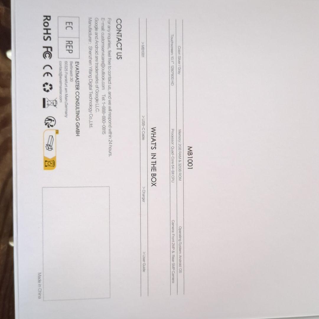 【新品未使用】Androidタブレット 10.1型 MB1001