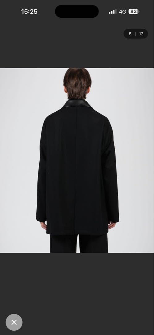 Edition Super120's ライトメルトンバルカマンコート ブラックS