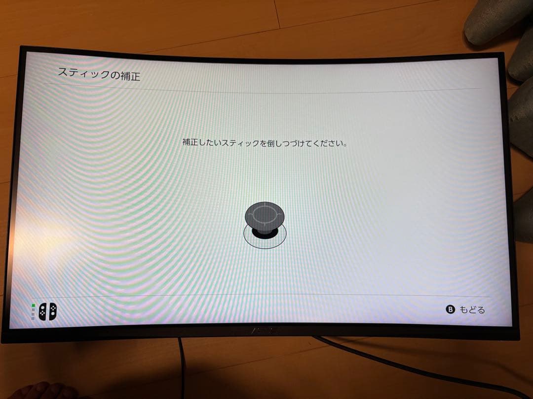 ASUS モニター VG27VQ スタンド無し