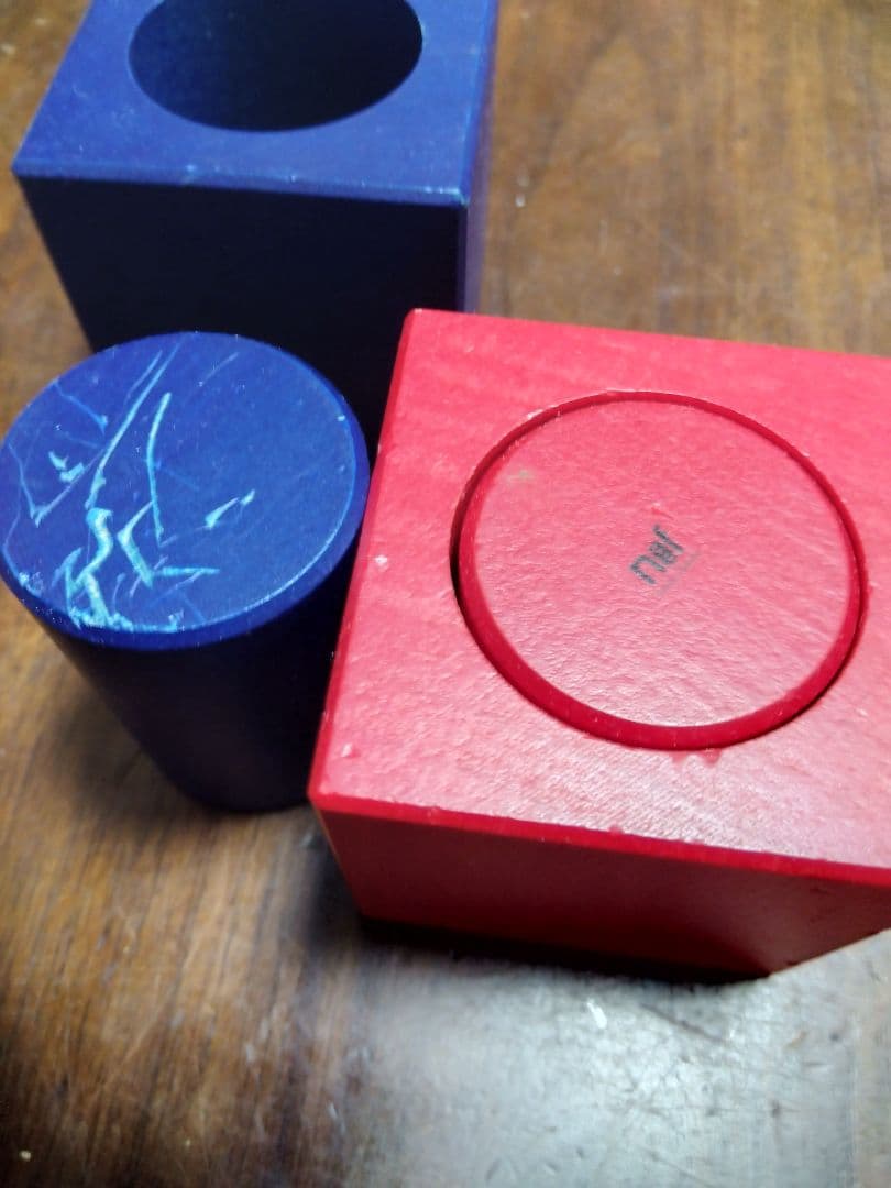 naef ネフ社　リグノ