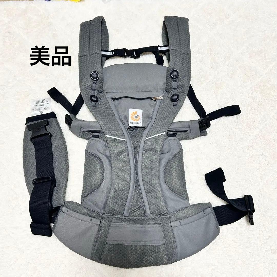 美品】国内正規品 エルゴベビー オムニブリーズ エアメッシュ グラファイトグレー