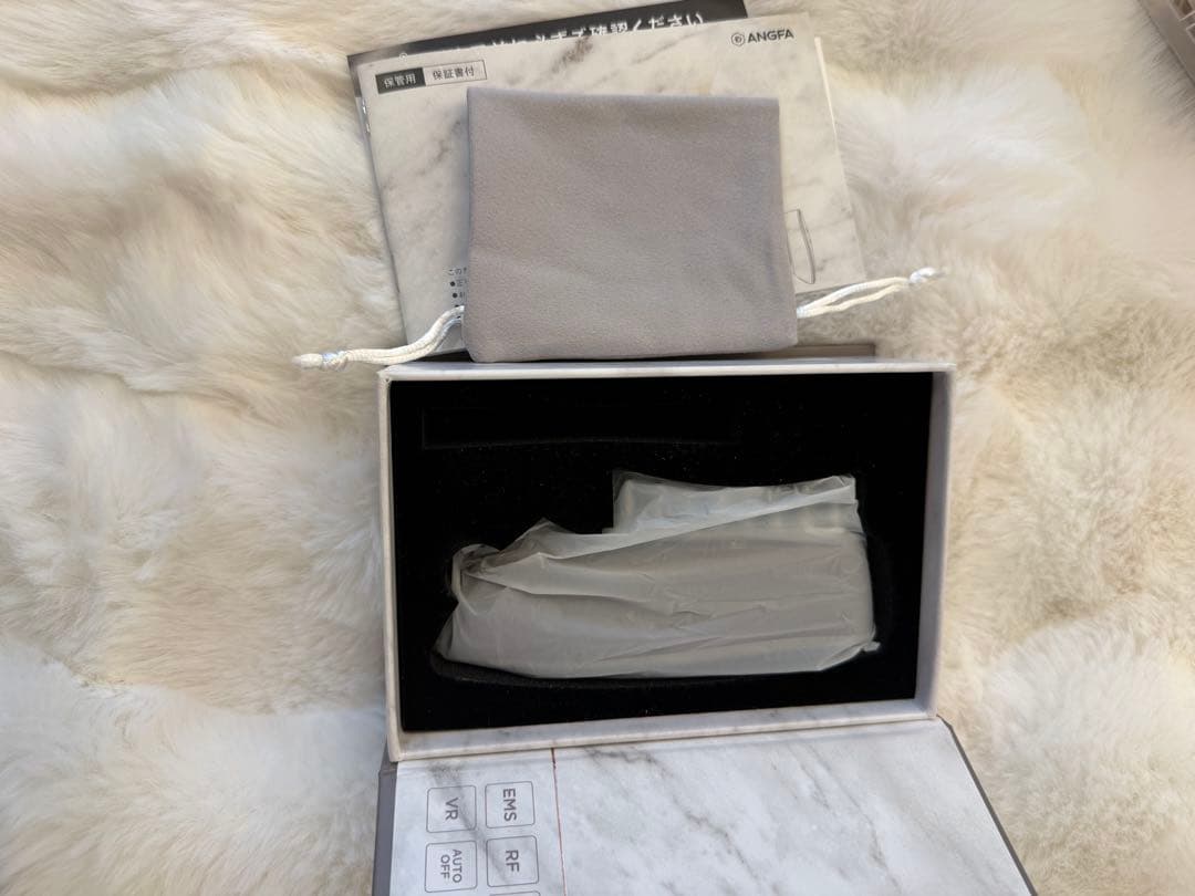 アンファー　スカルプD ボーテ　スカルプ電気ブラシ　家庭用美顔器