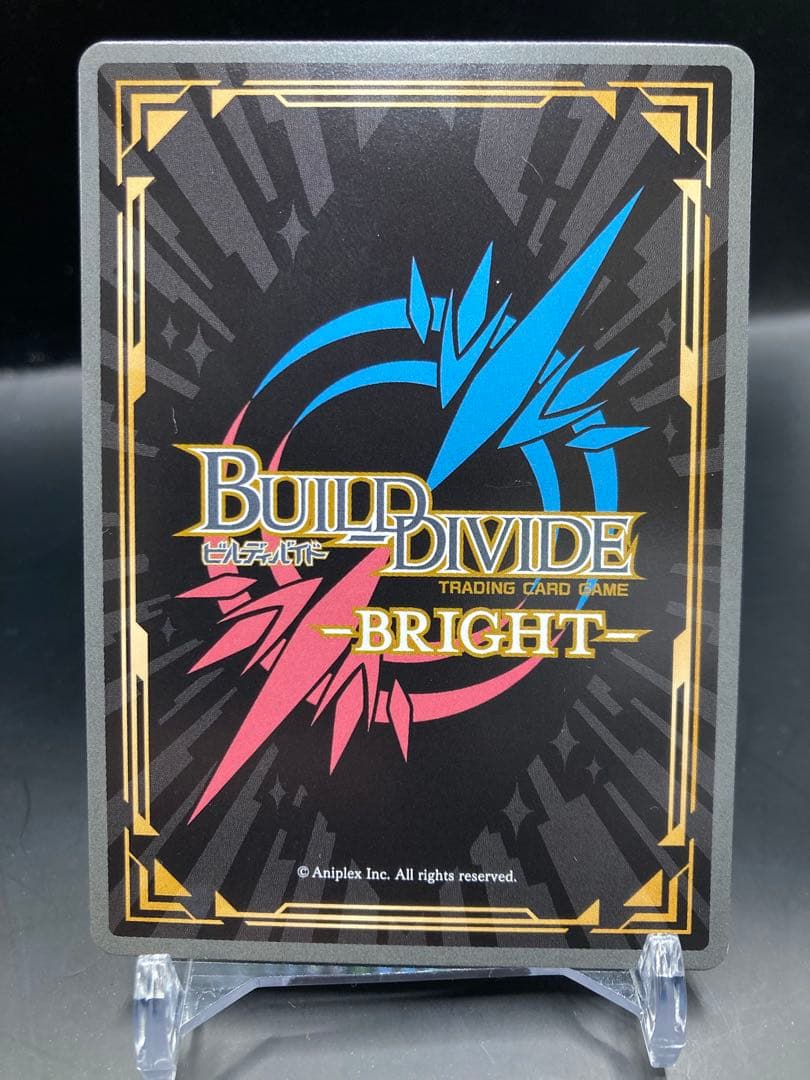 ビルディバイド　十六夜ありさ 喜多川海夢　SC 直田姫奈ピンク箔押しサイン