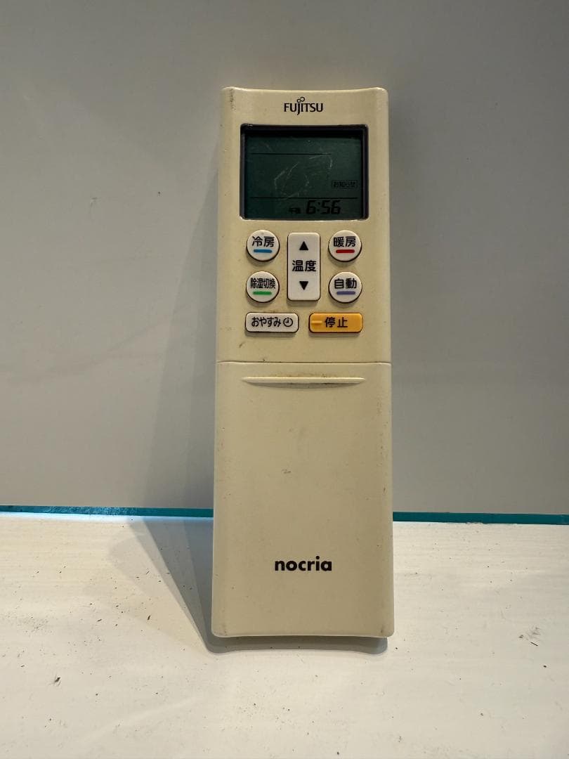 210　FUJITSU　2018年製エアコン　6～8畳用