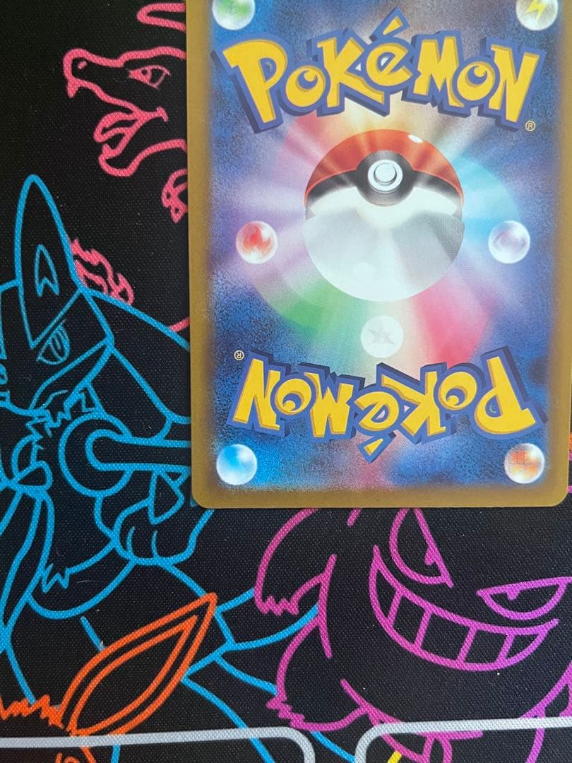 メガゲンガーex SAR メガドリームex