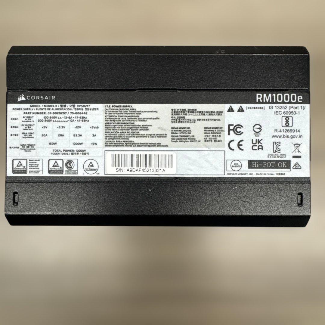 Corsair RM1000e 電源ユニット 1000W