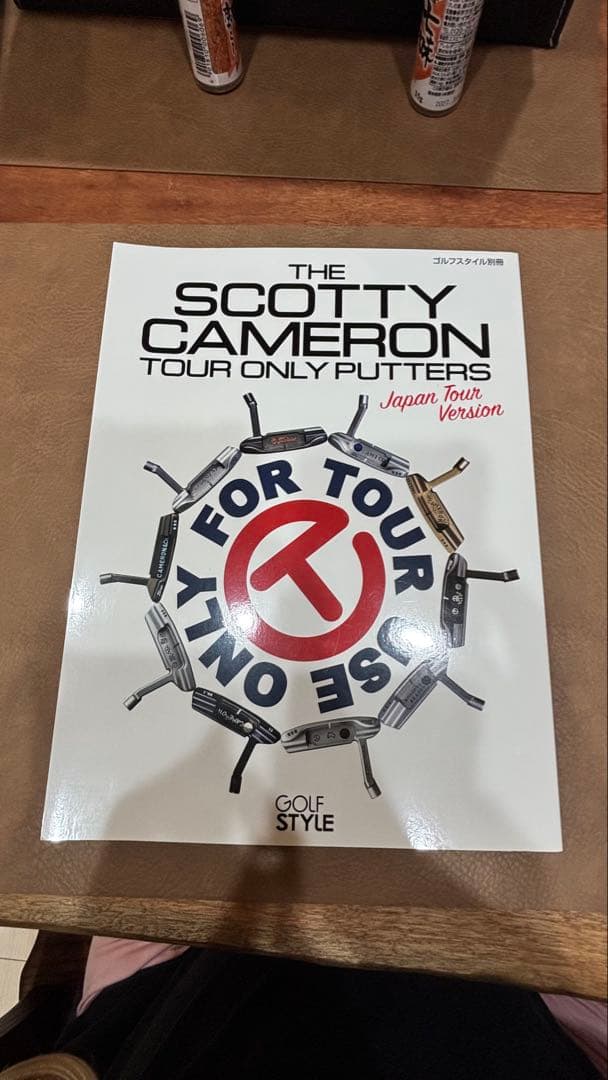 THE SCOTTY CAMERON WORLD 特別版　＆