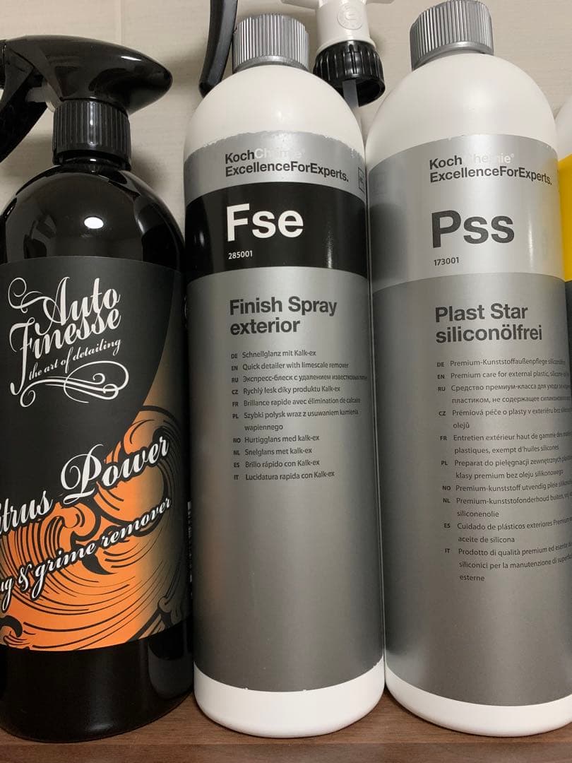 期間特価　Koch chemie＆Autofinesse 5点セット　新品未使用