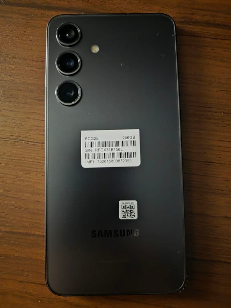 【新品同様 未使用品】Galaxy S24 256GB au SCG25