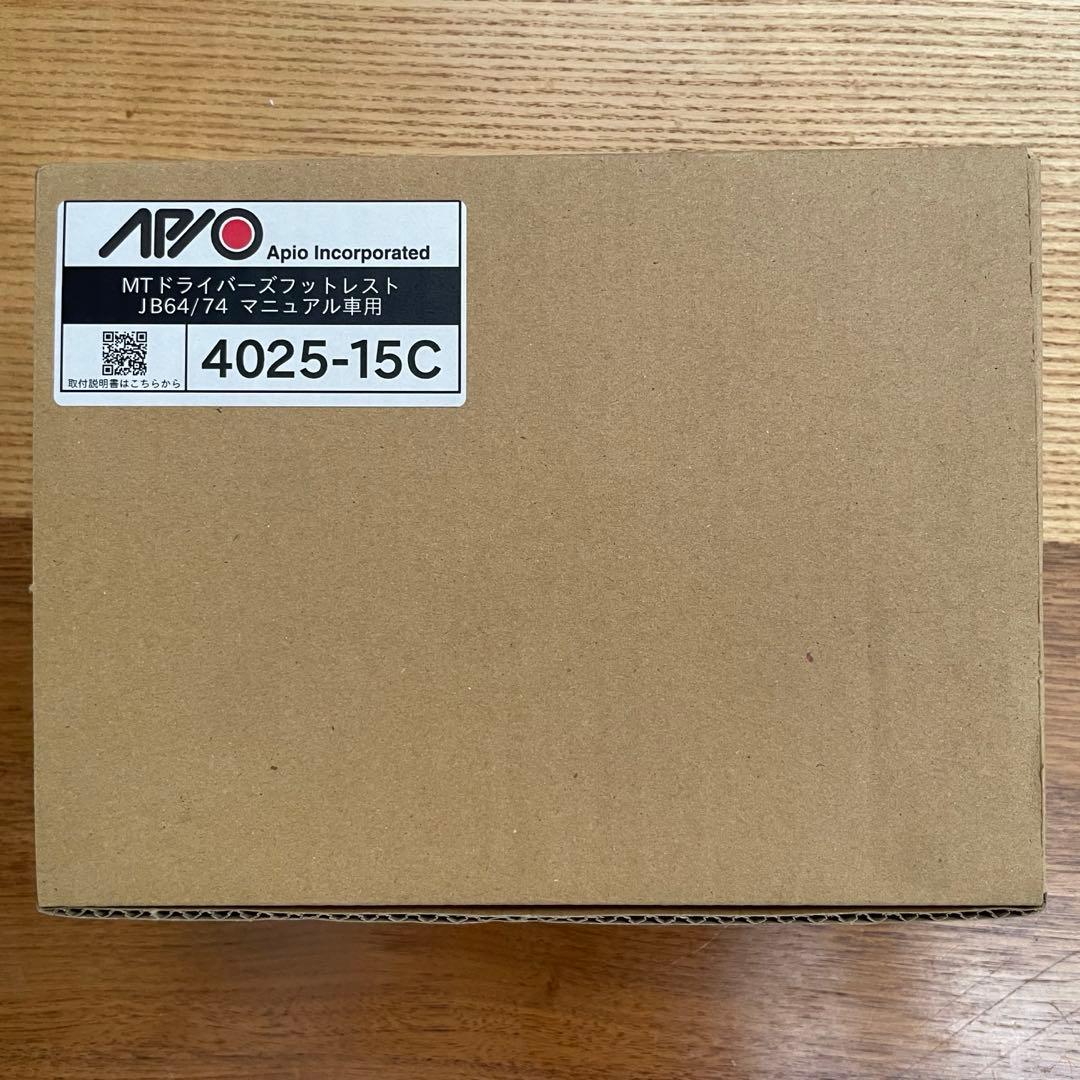 《新品未使用》APIO アピオ　ジムニー MTドライバーズフットレスト