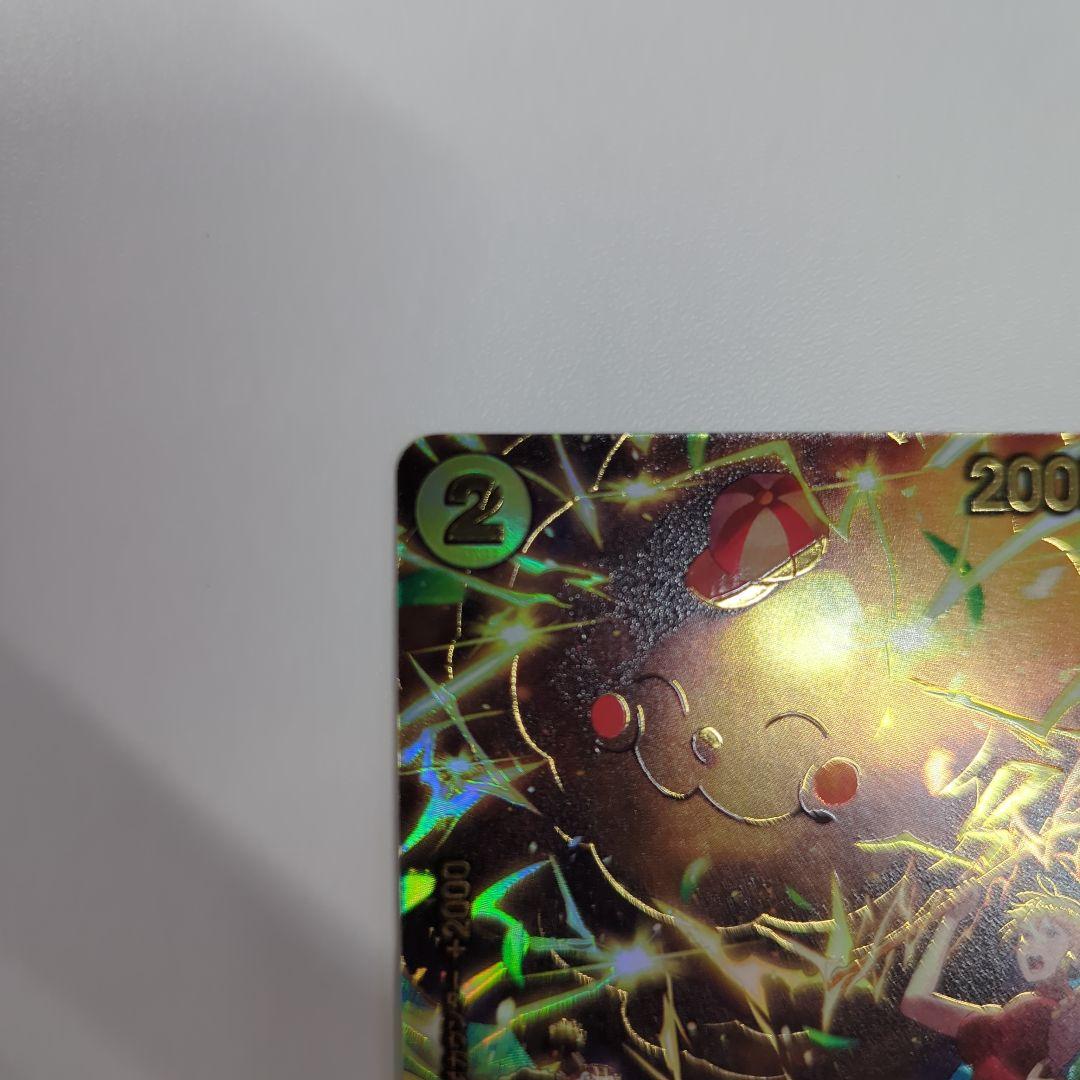 極美品！！　ワンピースカード SP ゼウス