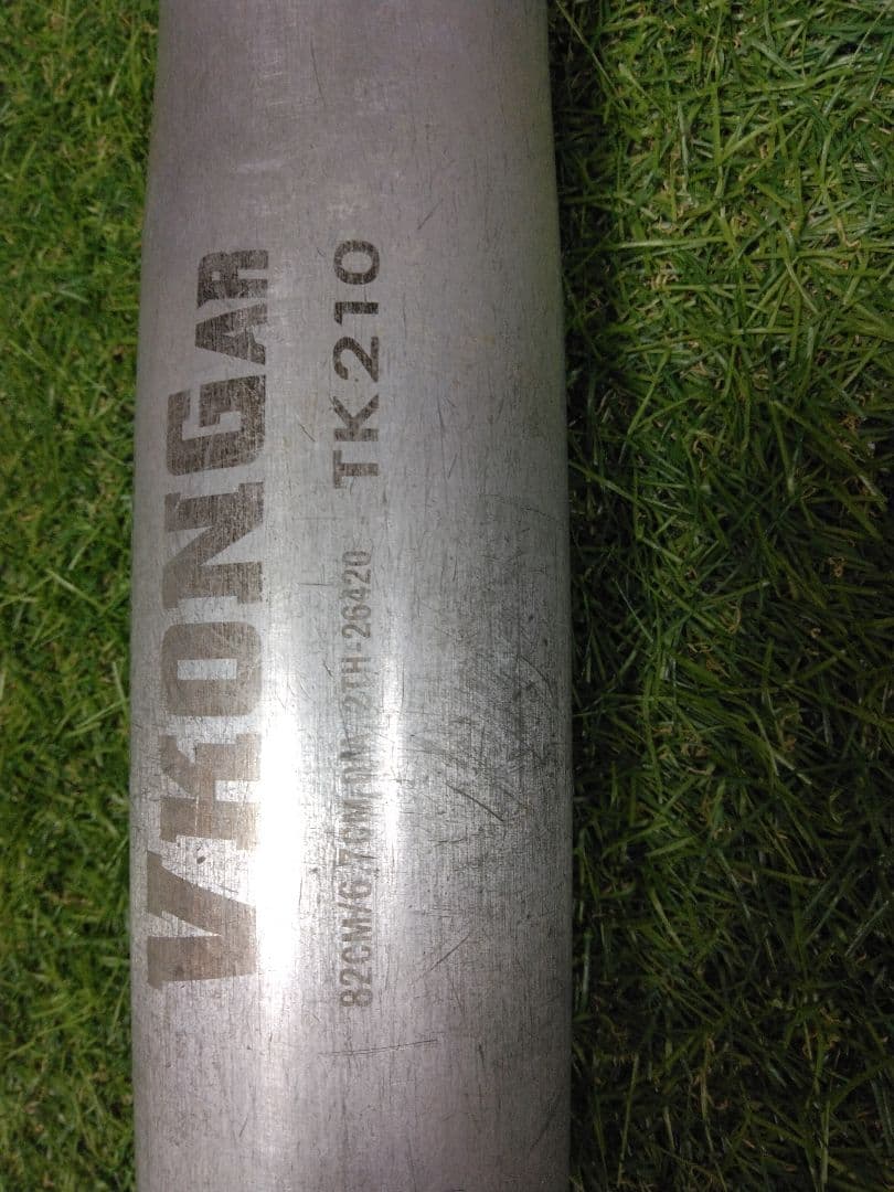 中学硬式バット ミズノ 2TH26420 VコングAR TK210 82cm