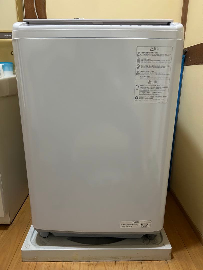 日立 ビートウォッシュ 縦型洗濯機 本体8kg 22年製品