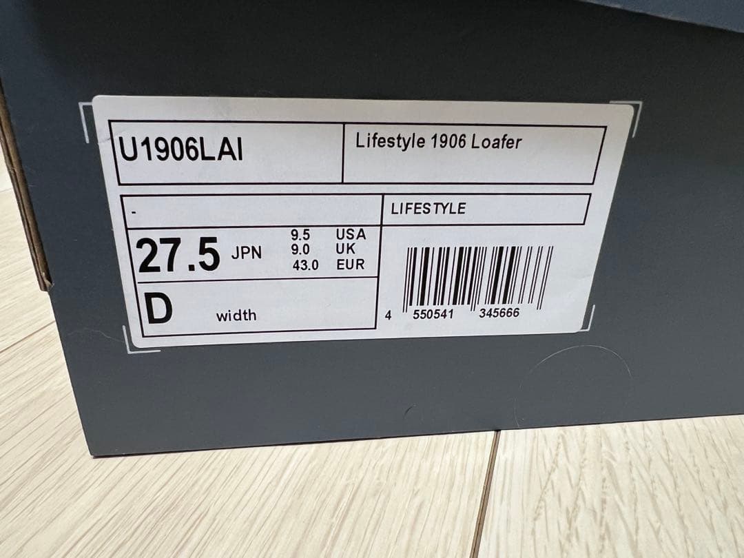 靴 New Balance Lifestyle 1906 Loafer 27.5cm