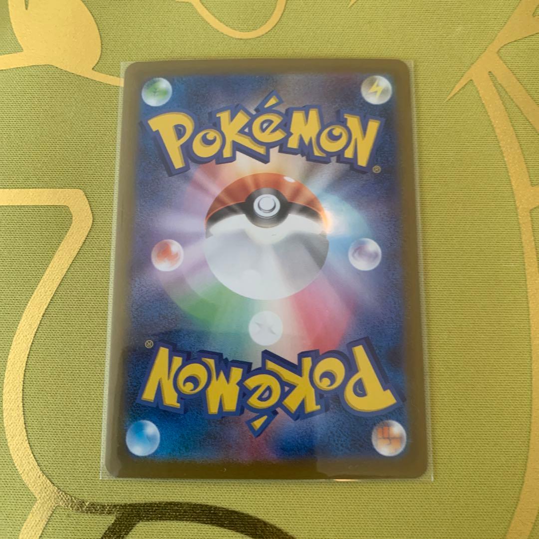 リーリエのピッピex sar スタートデッキ100 おまけ付き