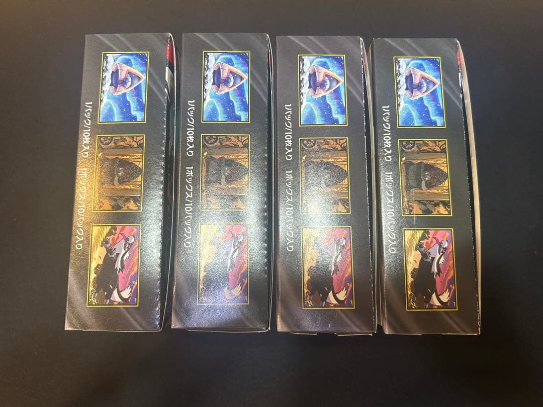 MEGAドリームEX 4BOX