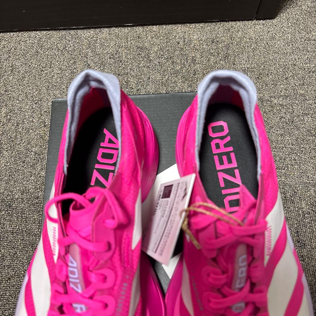 【新品未使用】アディダス アディゼロ アディオスプロ4 メンズ 25.5cm