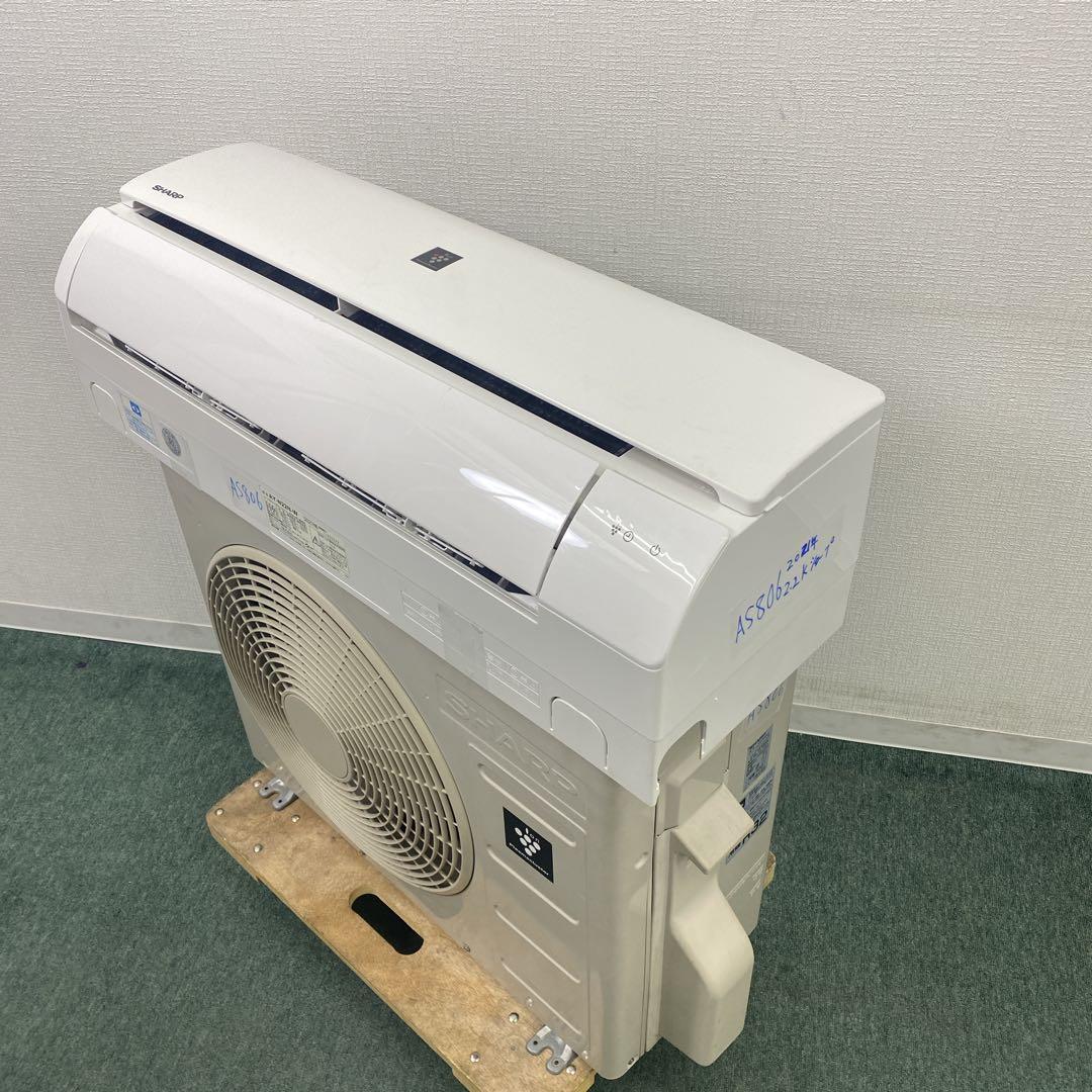 送料無料＊エアコンSHARP 2021年製 6畳用＊大阪 AS806