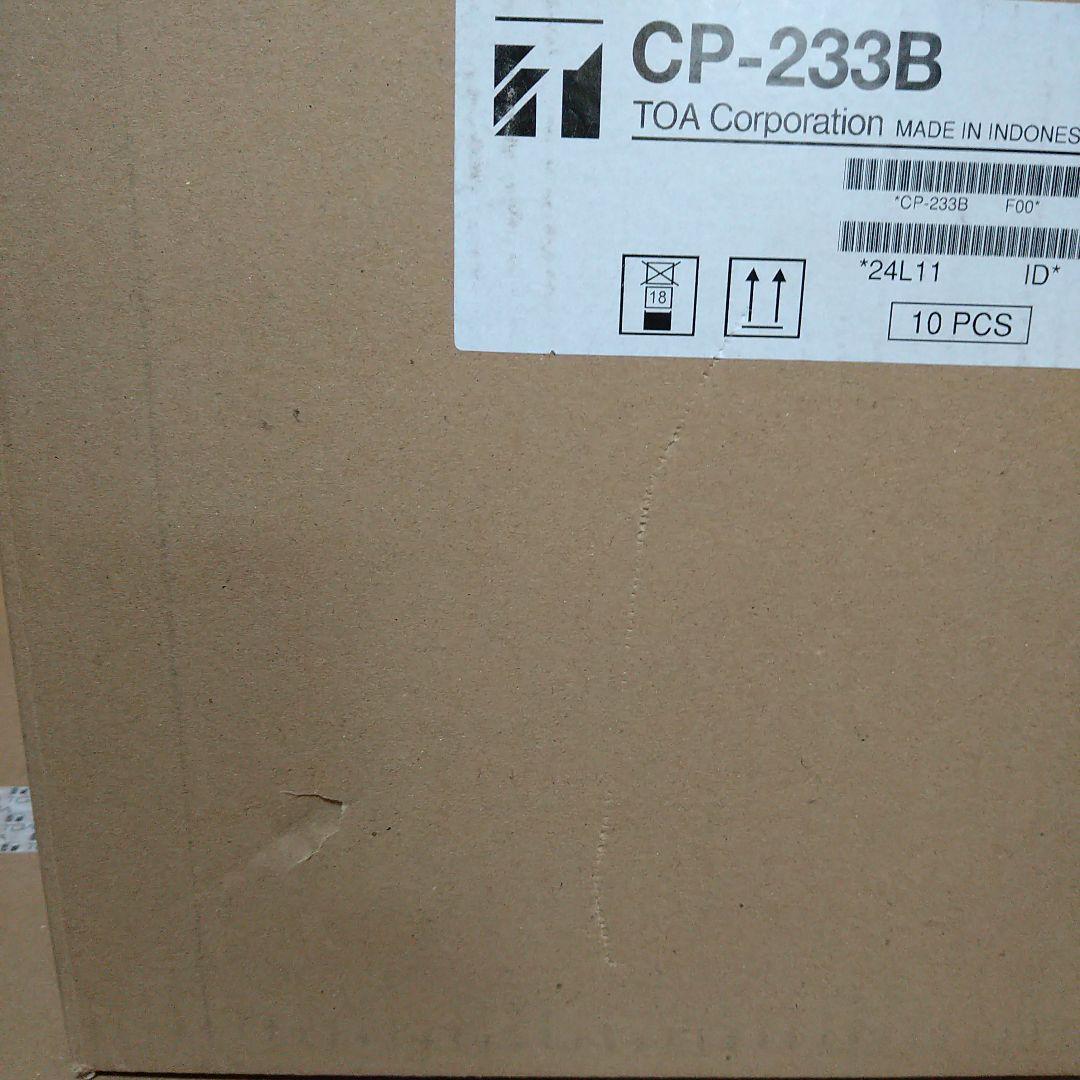※TOA　CP-233B(ブラック)CM-2330A (T無し) 10セットずつ