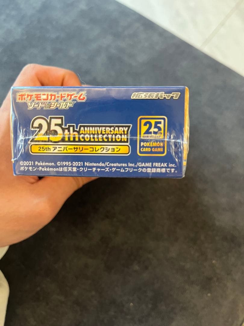 ポケモンカード 25th Anniversary スペシャルセットシュリンク付き