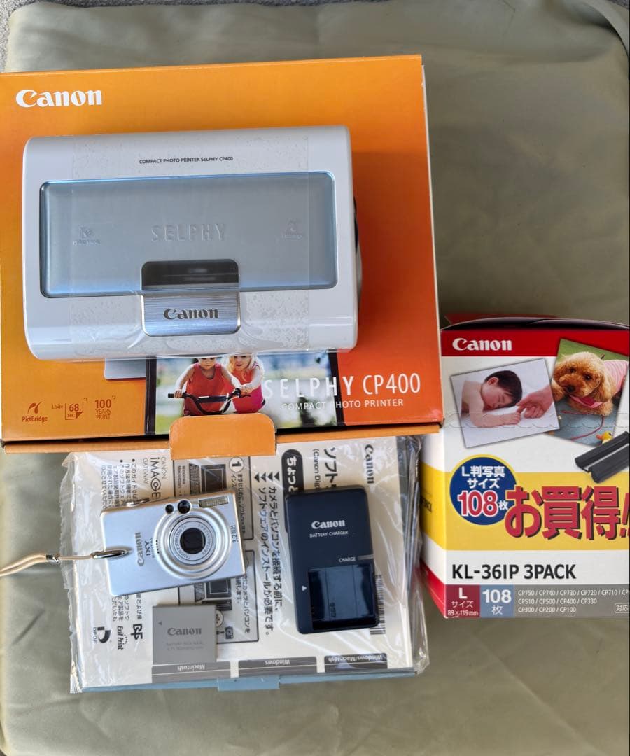 デジタルカメラ Canon IXY40.SELPHY CP400