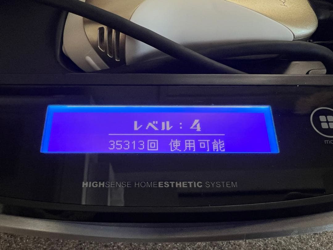 ケノン 脱毛器 ver.6.3 新品カートリッジ付