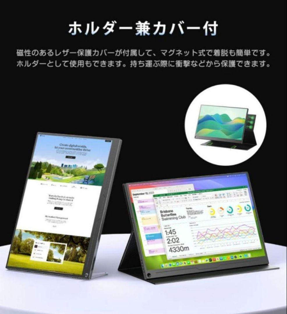 EVICIVモバイルモニター　EVC-1601　16インチ　　2560*1600