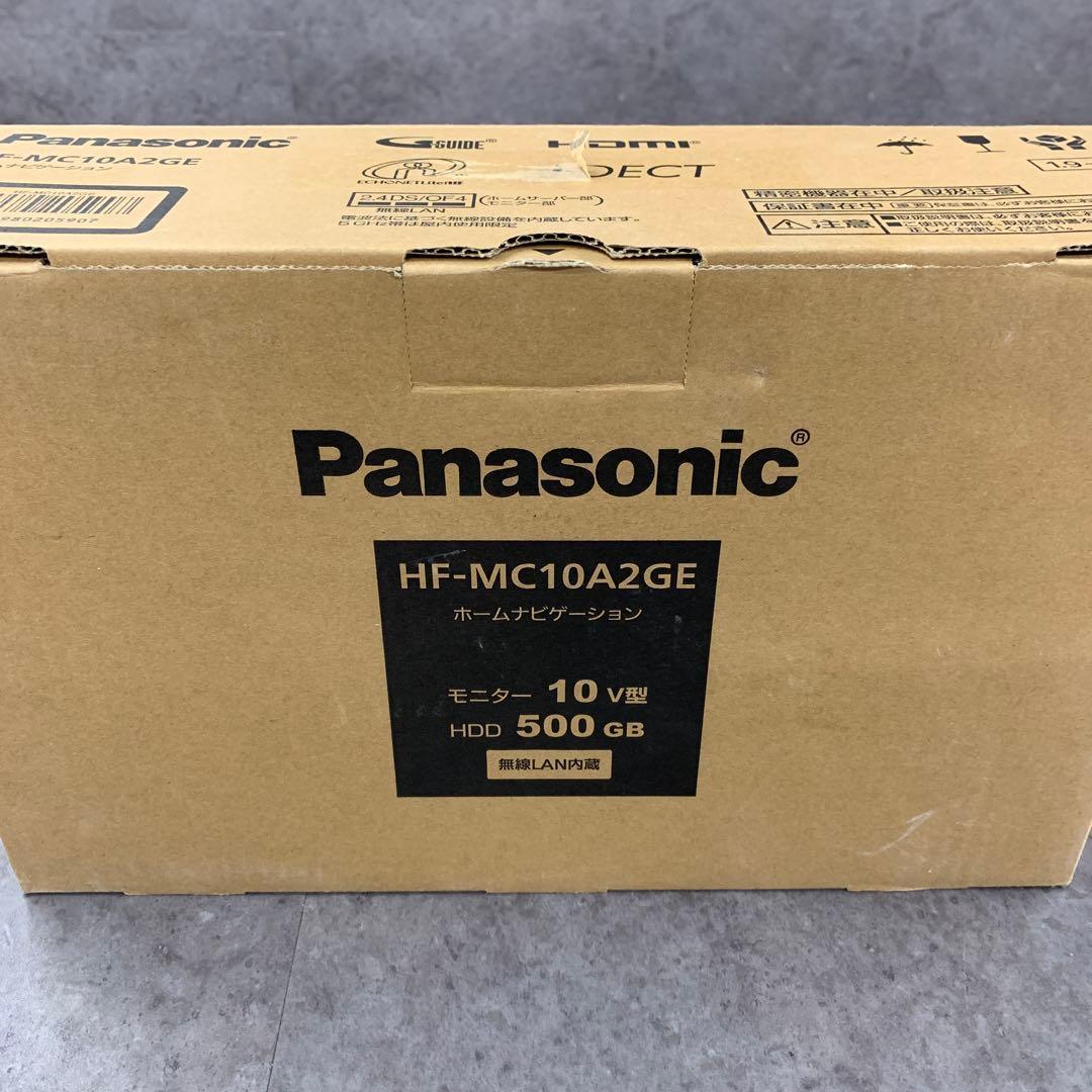 パナソニック　ホームナビゲーション HF-MC10A2GE 未使用品　2024