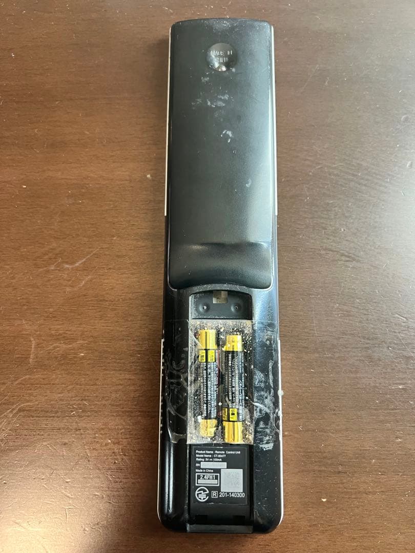 東芝　REGZA 58Z810X 17年製　難あり 液晶テレビ 大画面58インチ