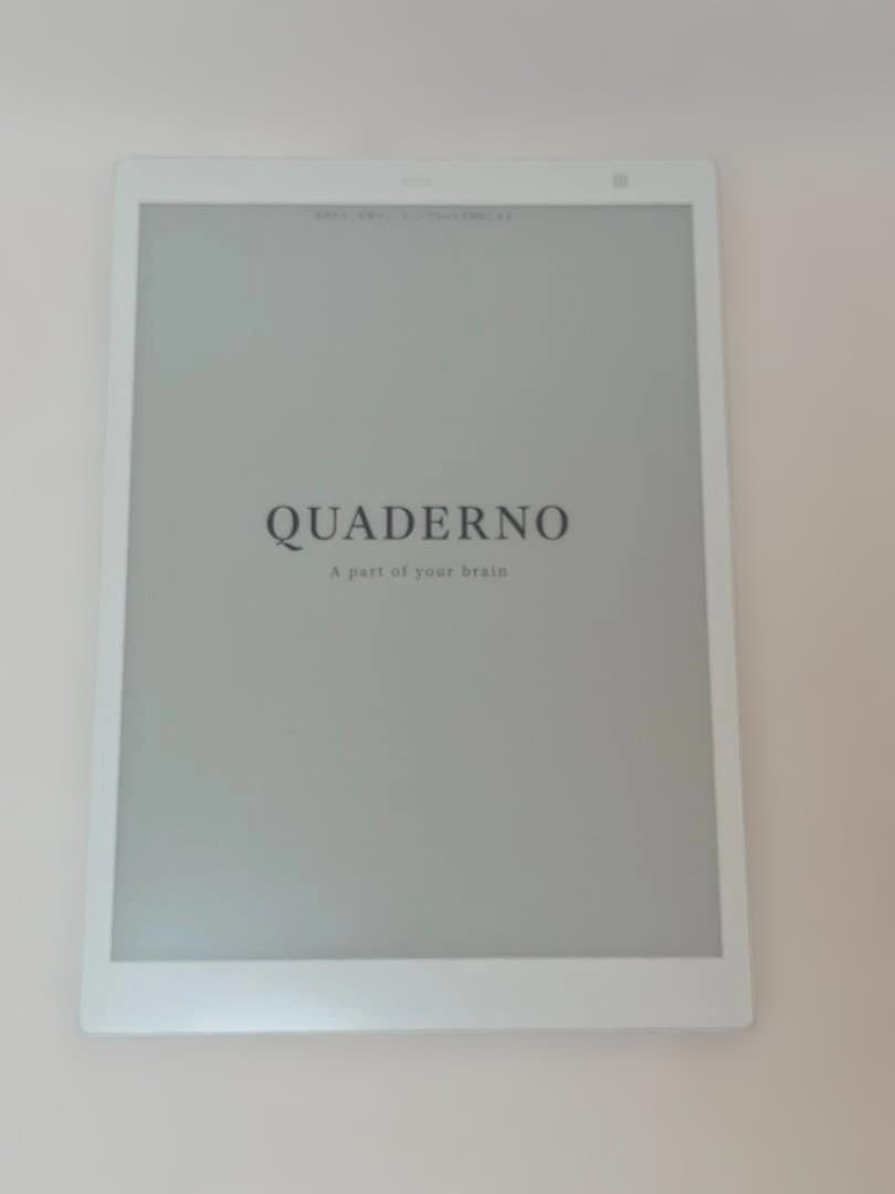 富士通 QUADERNO A5 10.3型 電子ペーパー 本体＋LAMYペン