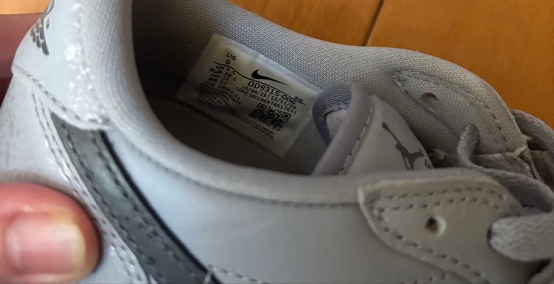 エアジョーダン 1 LOW G グレー ゴルフ用