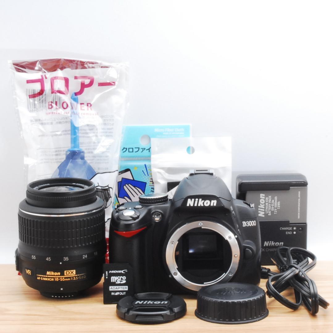 ⭐️スマホ転送OK♪成人式や卒業式にも♪⭐️Nikon D3000 レンズキット