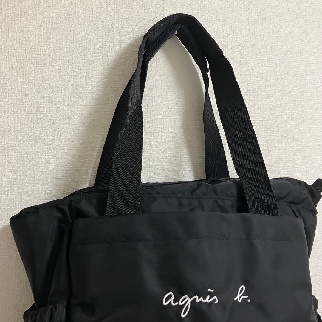極美品 agnès b. 黒 ナイロン製 マザーズバッグ リュック 定価1.9万