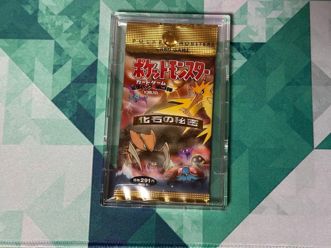 【新品未開封】ポケットモンスター カードゲーム 化石の秘密