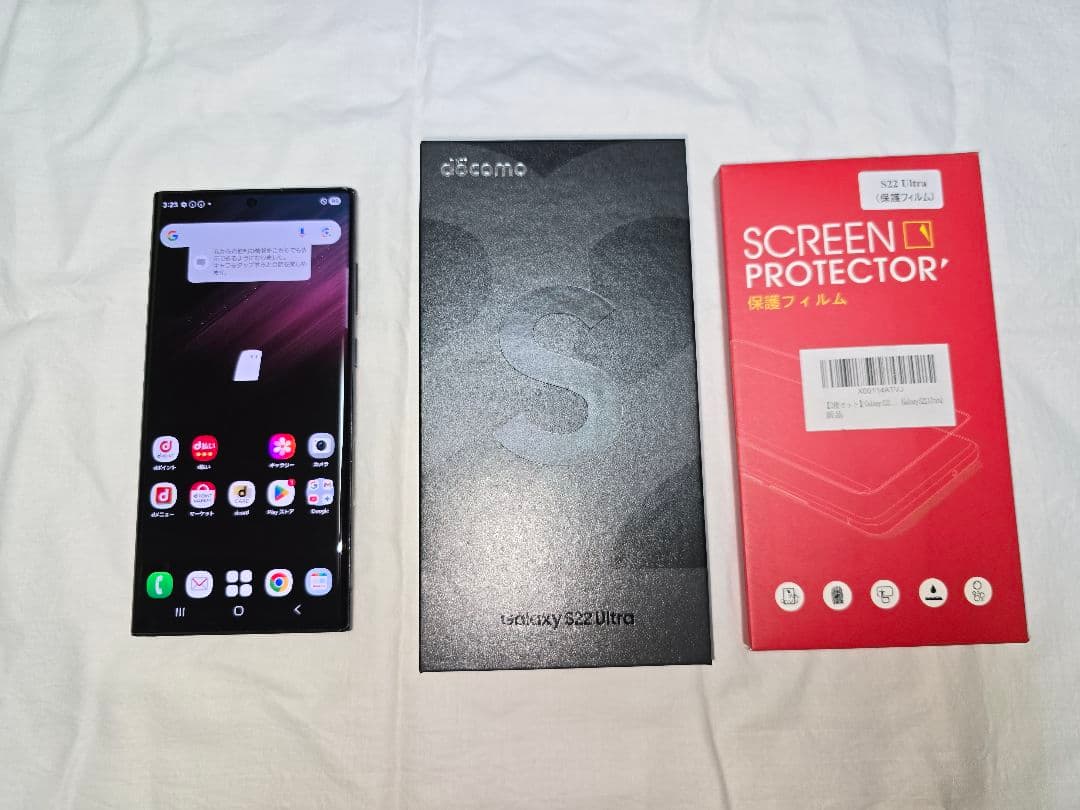 Galaxy S22 Ultra docomo 237GB 本体