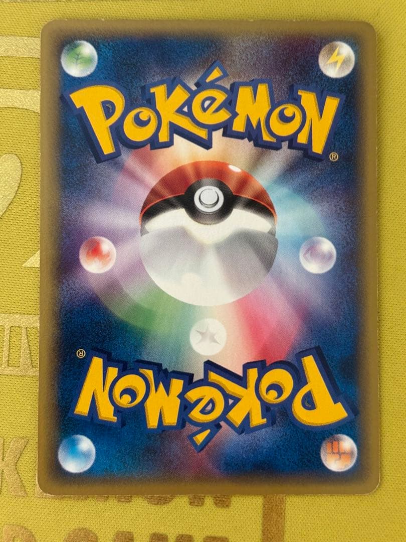 ポケモンカード カードe まとめ売り メタモン バンギラス サンダー