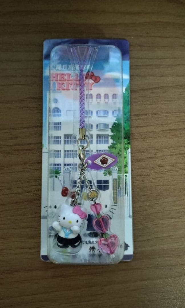 ハローキティ ストラップ 夕陽丘高校